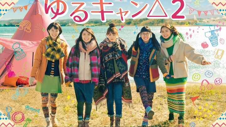 Yuru Camp△ Season 2 Episode 1 English