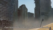 Darling in the FranXX ตอนที่ 19