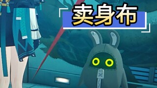 Aku tidak bersih! Satu-satunya Bangbu yang berdiri di jalan dalam Zero Escape