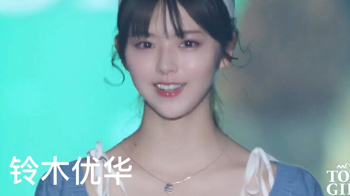 Yuka Suzuki leads the way as a nine-head-tall, cute and sexy beauty struts down the runway at Tokyo 