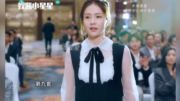 Gadis biasa Bai Lu dipuji sebagai wanita tercantik sepanjang masa, tapi Hao Lei langsung tepat sasar