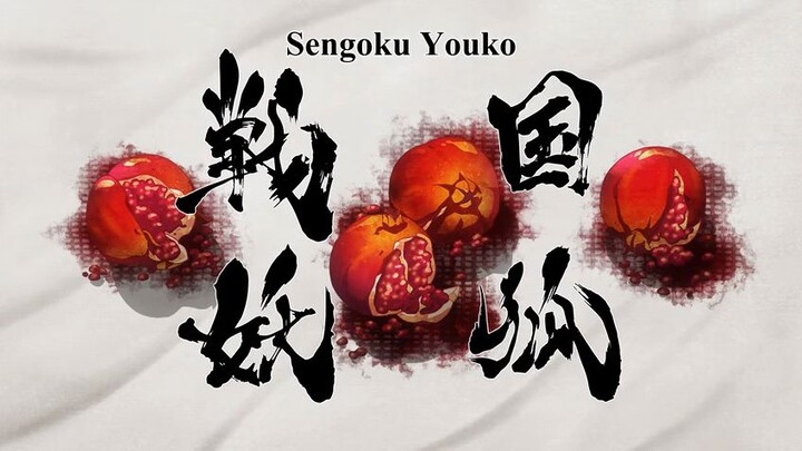 Sengoku Youko eps 3 Sub indo