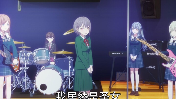 [bangdream]这是一个看发色的世界…之mygo版