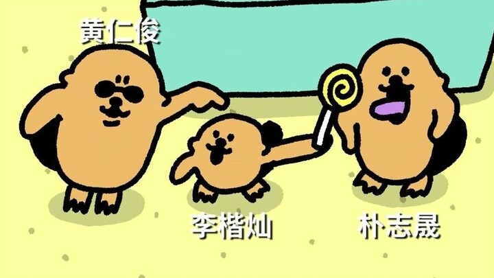 【NCT DREAM】Địa tổ yếu trí đại bữa