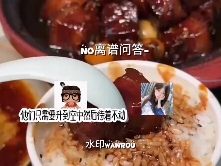 Hỏi đáp lố bịch