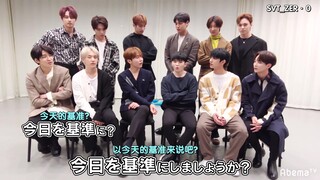 【SVT_ZER·0】200317 أباما تي في — لعبة "指人" الشهرية لـ SEVENTEEN - محطة زيرو مع ترجمة بالصينية المتوسط