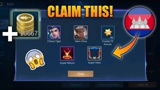 NEW VPN EVENT | Free Hero, Skin and Recall Effect in Mobile Legends | 2020 [EVENT UPDATE]