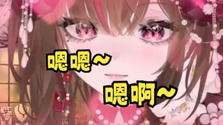 直播发出这种声音？老头发力了？？