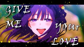 ❤️𝓖𝓲𝓿𝓮 𝓜𝓮 𝓨𝓸𝓾𝓻 𝓛𝓸𝓿𝓮 ❤️