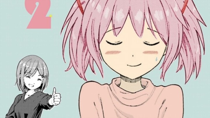 [Stasioner MAD/Shikama Madara 24? Berusia bertahun-tahun? ! 】Selamat ulang tahun, Madoka...