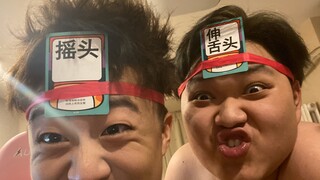 อย่า “ทำ” ความท้าทาย? (ฉบับที่ 5)
