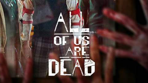 ALL OF US ARE DEAD EPISODE 4