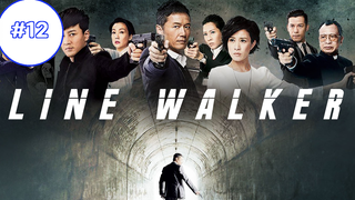 Line Walker 2_EP12