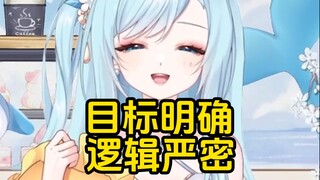 听说华为食堂的饭很好吃(｢･ω･)｢