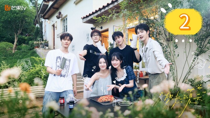 วาไรตี้พิเศษ ฤดูร้อนนิรันดร์ ตอน2