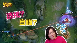 [Xiansheng] Issue 113: Can you submit your work by cheating? Only a ten-year veteran can understand 