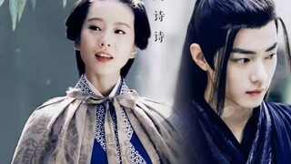 Pseudo "Manual Strategi Teratai Hitam" Episode 19 Kebencian Baru dan Lama 02 Liu Shishi |