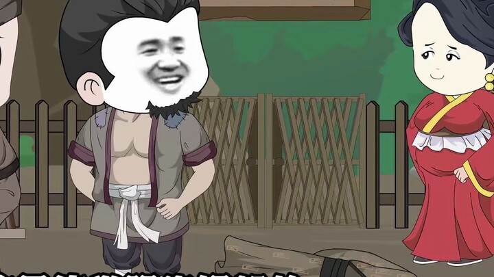 ตอนที่ 102 พี่เป็นผู้จัดการที่นี่จริงๆเหรอ?