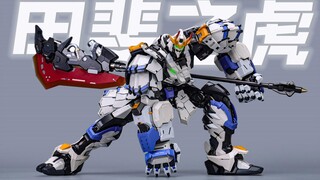 赛博科幻武士风！模寿MOSHOW甲斐之虎 众筹版 特别版简单分享 莽姆森