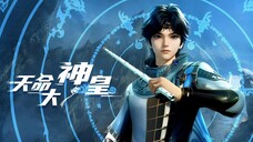 The Divine Emperor of Destiny Episode 4 English Sub _ Full Episode