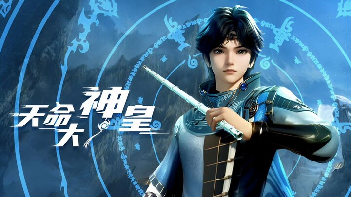 The Divine Emperor of Destiny Episode 4 English Sub _ Full Episode