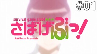 Sabage-bu! Specials || Episode 01 [Sub Indonesia]