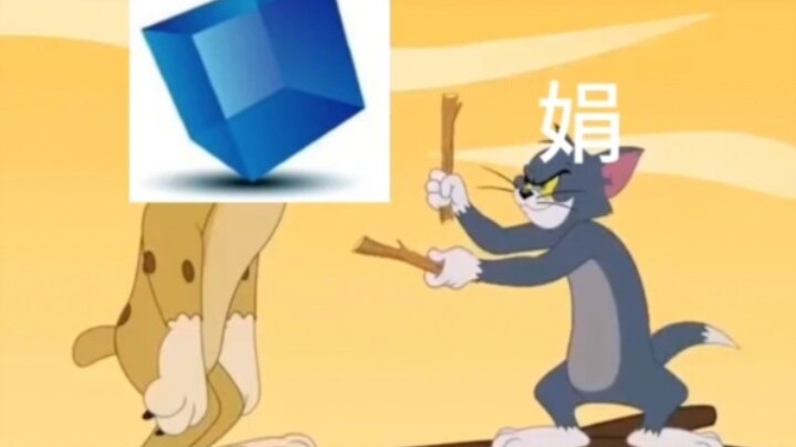 บล็อกแต่คาดเอว