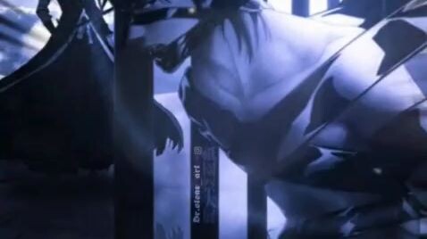 Aizen