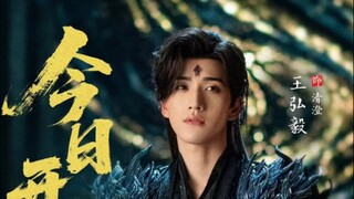 EP.2 สามีขี้เมา กลายเป็นตำนานทันที! คืนแห่งการรู้