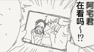 Apakah kamu menonton, Otaku? Kekasih masa kecilmu telah menjadi pacarku.
