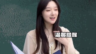 你们班也有这种得寸进尺的人吗