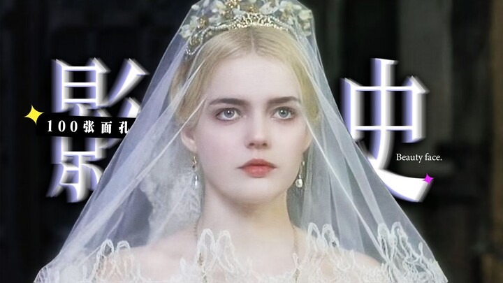 Keindahan yang Samar | “Malam ini kabut tipis lembut memeluk sebiji mawar.”