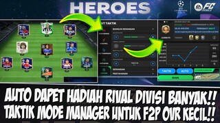 AUTO DAPAT BANYAK HADIAH!! REKOMENDASI TAKTIK MODE MANAGER UNTUK F2P OVR KECIL EA SPORTS FC MOBILE