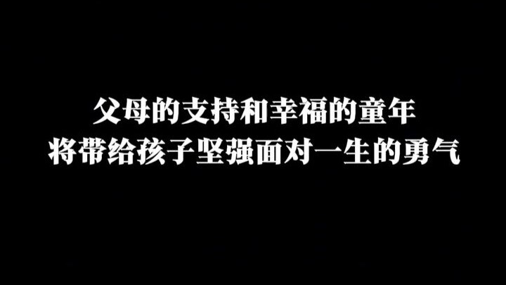 Vì sao học sinh Thượng Hải bị trầm cảm?
