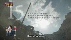 Descendants-of-the-Sun-E04