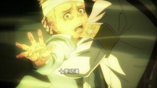 When Zeke's euthanasia plan was about to be completed, Eren was shot in the head by Gabi.