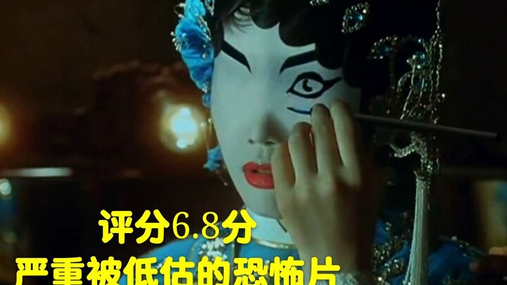 豆瓣6.8分，严重被低估的恐怖片，值得回味的经典港片！