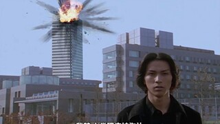 藤宫——真香定律合集