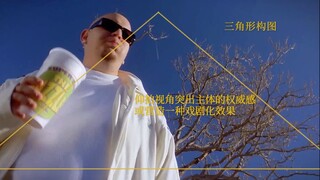 构图美学24 |悄悄学审美然后惊艳所有人