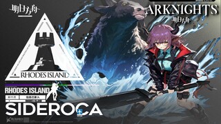 Arknights - NEW 5 Star Guard (Yep another guard) Sideroca [CN]