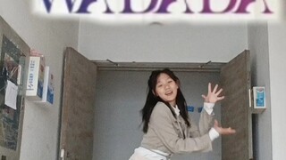 13岁一镜到底完整翻跳WA DA DA