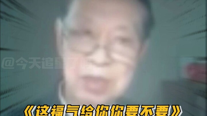 First Time a Student Starts “Painting the Pie” for Their Teacher