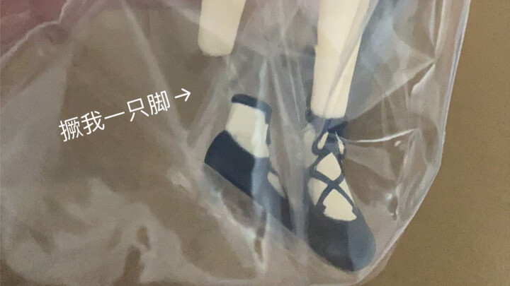 这就是我让各位远离会员购的理由