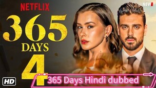 365 Days Movie season 1 full complete Hindi dubbed. Velaiilla Pattadhari movie.