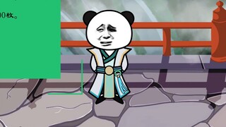 Episode 1丨Mulailah dengan melakukan perjalanan melintasi waktu dan menjadi orang kaya.