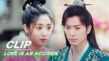 Chu Yue Brings Together Bai Zhi and An Jingzhao | Love is an Accident EP05 | 花溪记 | iQIYI