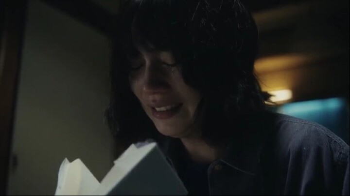 miss-king-season-1-episode-1-2025