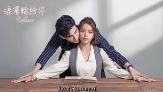 Lost Romance taiwan 2020 ep5