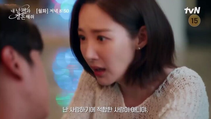 Marry My Husband  episode 11 preview