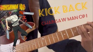 Kick Back (Chainsaw Man OP1) - Kenshi Yonezu